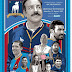 Série da vez: Ted Lasso (Terceira temporada)