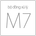 M7 coprocessor