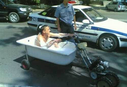 Public Bathing