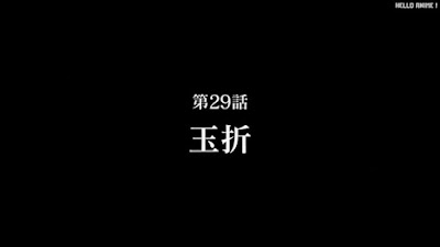 呪術廻戦 アニメ 2期5話 過去編 Jujutsu Kaisen Episode 29 JJK