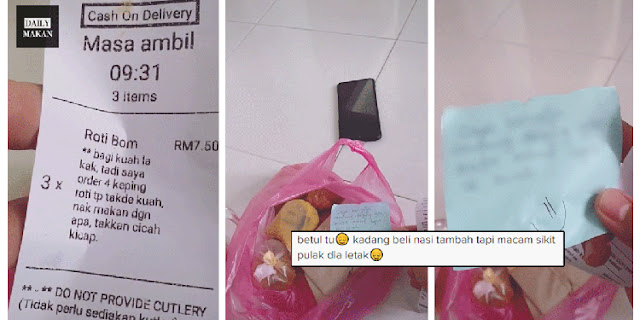 Wanita Bengang Peniaga Tak Beri Kuah Masa Order Roti Bom. Bila Repeat Order, Ini Pula Yang Dapat