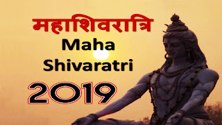 Mahashivratri status