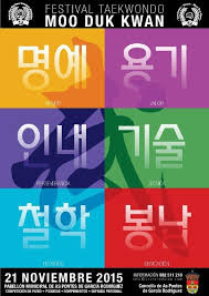 http://centervilalba.com/sport-center/noticias/item/1374-festival-tae-kwon-do-moo-duk-kwan.html