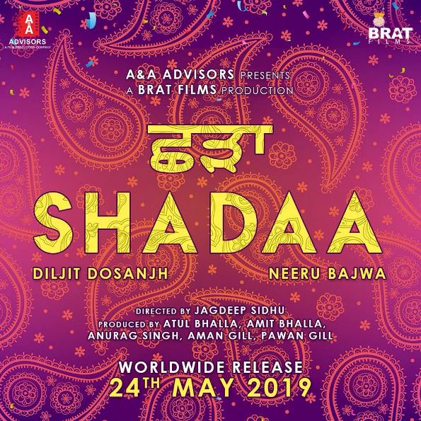 Shadaa Cast and crew wikipedia, Punjabi Movie Shadaa HD Photos wiki, Movie Release Date, News, Wallpapers, Songs, Videos First Look Poster, Director, Shadaa producer, Star casts, Total Songs, Trailer, Release Date, Budget, Storyline