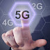 В Украине планируется пробный запуск связи 5G