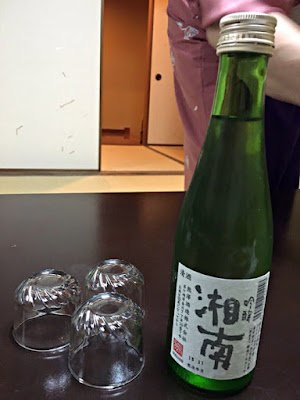 湘南　吟醸酒