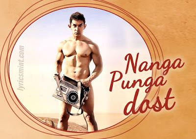 Nanga Punga Dost from PK