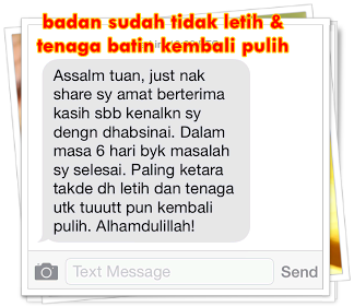 Penawar Kencing Manis