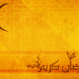 {Wallpaper Islami|Gambar Islami|Gambar Nuansa Islam|Gambar-Gambar Islami|Islamic Wallpaper} @ Digaleri.com