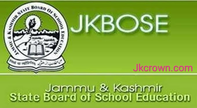 JK Government : Not possible as per norms - Jkcrown 
