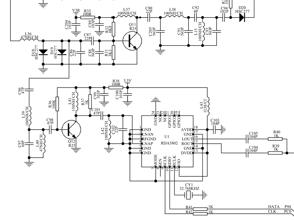 Image Result For Baofeng Uv 5r Programming Cable Schematic