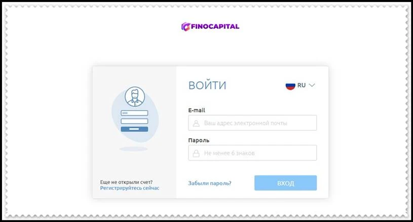 Мошеннический сайт finocapital.trade – Отзывы, развод! Компания FinoCapital мошенники