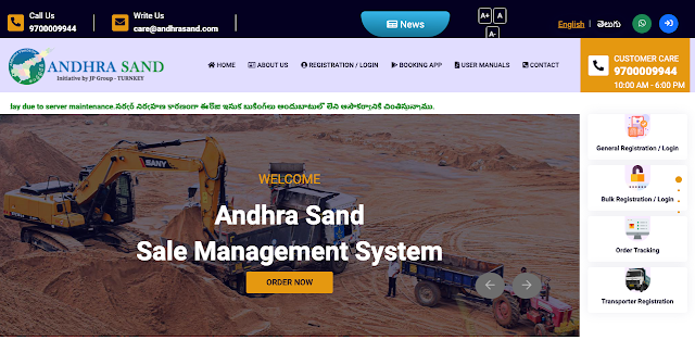 Andhra Pradesh Sand Booking