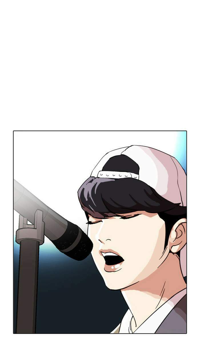 Lookism ตอนที่ 27