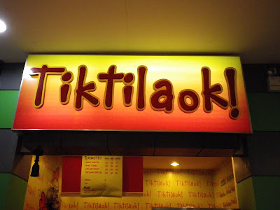 #032eatdrink, food, cebu, roast chicken, tiktilaok