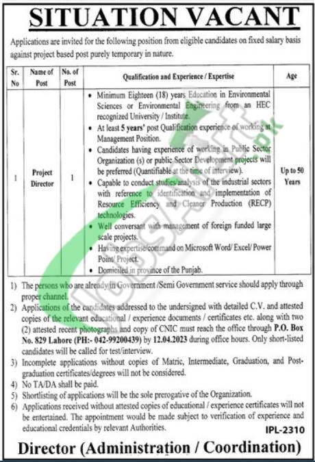 Public Sector Organization Lahore Jobs 2023 Current Openings Advertisement