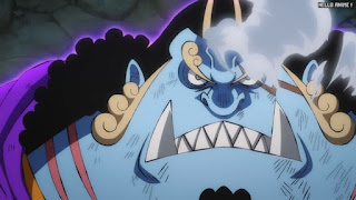 ワンピースアニメ 1040話 ジンベエ かっこいい JINBE | ONE PIECE Episode 1040