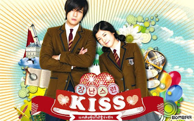 playful kiss kim hyun jung drama remake manga itazurana kiss