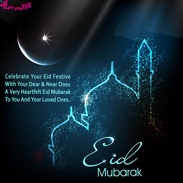 eid-ul-adha,advance,images,greeting cards,wishes,quotes,sms,messages