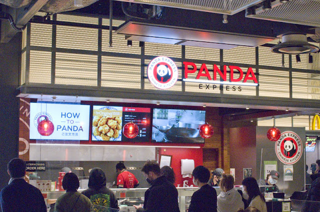 Panda Express Hours- Opening, Closing, Saturday, Holiday