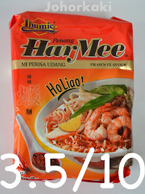 Ibumie Penang Har Mee Instant Noodle