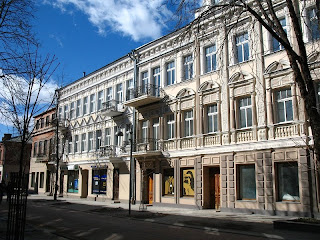Daugavpils Rigas Street