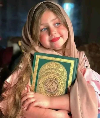 صور بنات دينية إسلامية، بنت تحمل القرآن الكريم