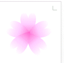 回転し花を描きます