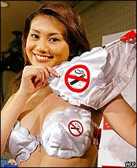 The Anti Smoking Bra