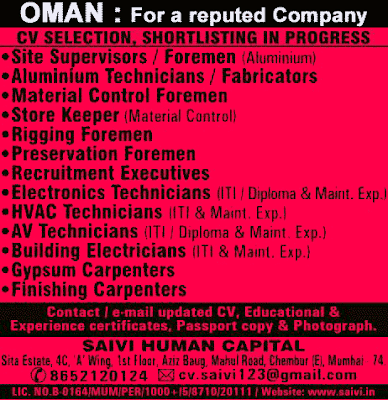 Oman Jobs at Saivi Human Capital