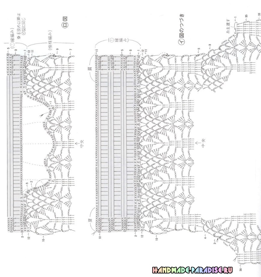 Стильное вязание крючком. Японский журнал со схемами