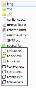 tclock_x86の中身をコピー