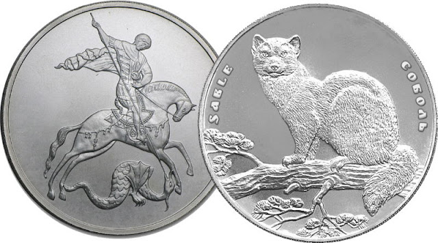 Инвестиционные серебряные монеты России Георгий Победоносец и проект нового  Соболя