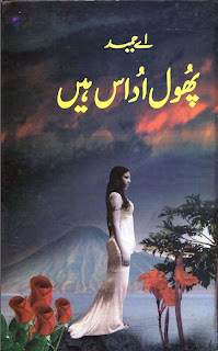 Phool Udas Hain Urdu Novels By A.Hameed pdf