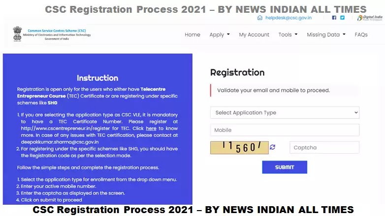 CSC-Registration-Process-2021