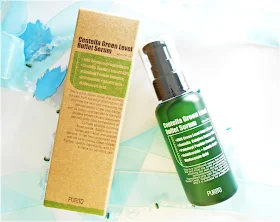 Purito centella green level buffet serum