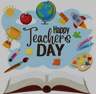 শিক্ষক দিবসের শুভেচ্ছাবার্তা ও উক্তি 2023 - Happy Teachers Day Quotes, Wishes In Bengali