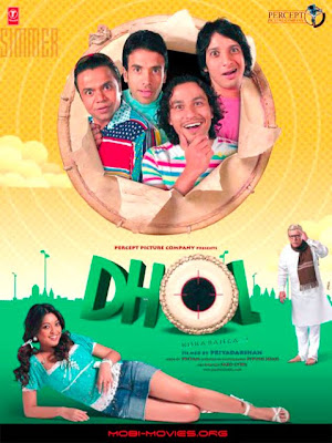 Dhol (2007)