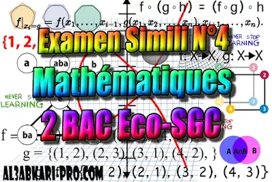 Mathématiques, 2 Bac Sciences Économiques, 2 Bac Sciences de Gestion Comptable, Suites numériques, Limites et continuité, Dérivation et étude des fonctions, Fonctions logarithmiques, Fonctions exponentielles, Fonctions primitives et calcul intégral, Dénombrement et probabilités, Examens Nationaux Mathématiques, 2 bac, Examen National, baccalauréat, bac maroc, BAC, 2 éme Bac, Exercices, Cours, devoirs, examens nationaux, exercice, 2ème Baccalauréat, prof de soutien scolaire a domicile, cours gratuit, cours gratuit en ligne, cours particuliers, cours à domicile, soutien scolaire à domicile, les cours particuliers, cours de soutien, les cours de soutien, cours online, cour online.