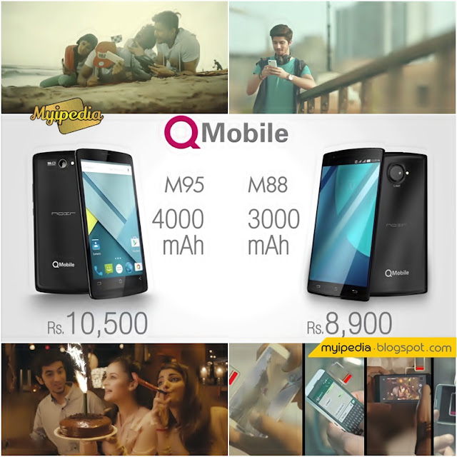 QMobile M95 & M88 TVC 2015 - Aiman Khan (Video)