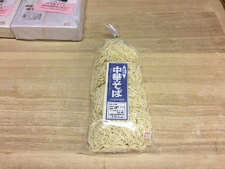 つけ麺3人前（細麺）