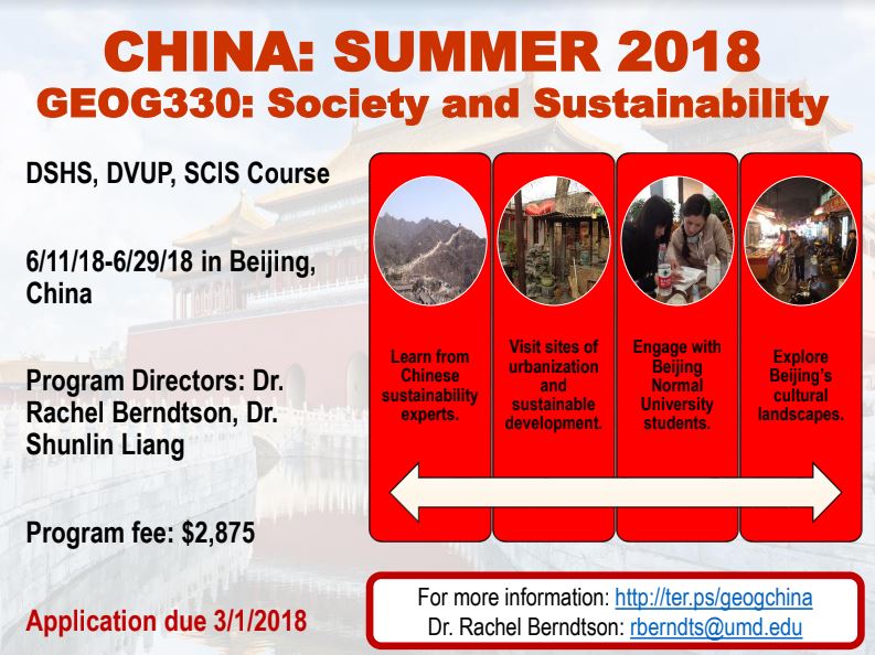 U Of Maryland Honors College China Summer 18 Apply By 3 1
