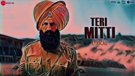 Teri Mitti Me Mil Java- Kesari