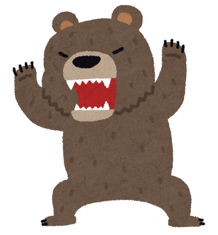 無料イラスト かわいいフリー素材集 怖い熊のイラスト