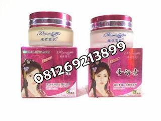 Cream Royalsuffi Pink Super