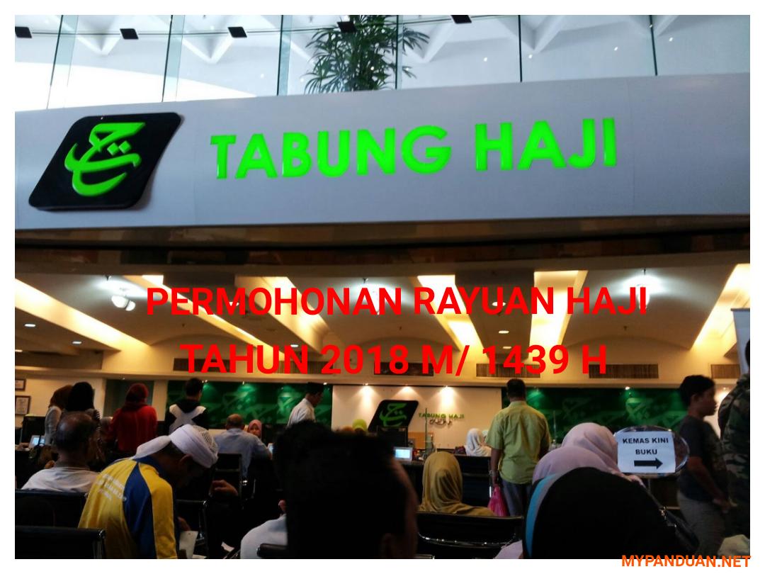 Surat Rayuan Haji Online - Contoh Chip