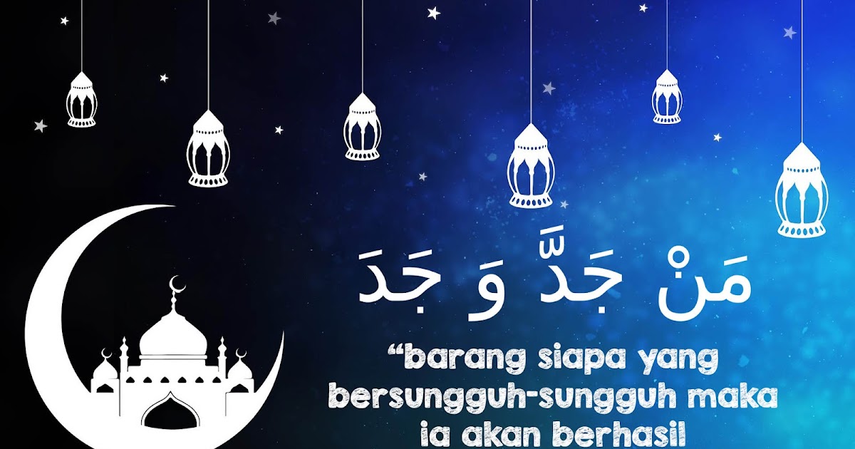 78 Baru Gambar Tulisan Arab Man Jadda Wa Jadda Gambar Lukisan