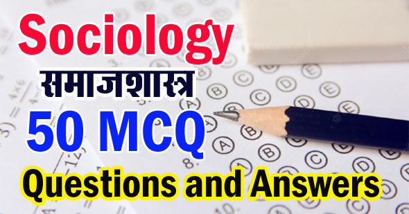 Introduction to Sociology Questions and Answers
