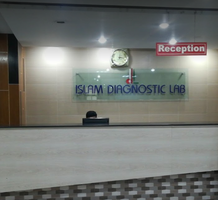 Islam Diagnostic Lab, Location Contact And Doctor List