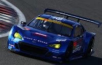 Subaru BRZ GT300 2012 Front Side 2